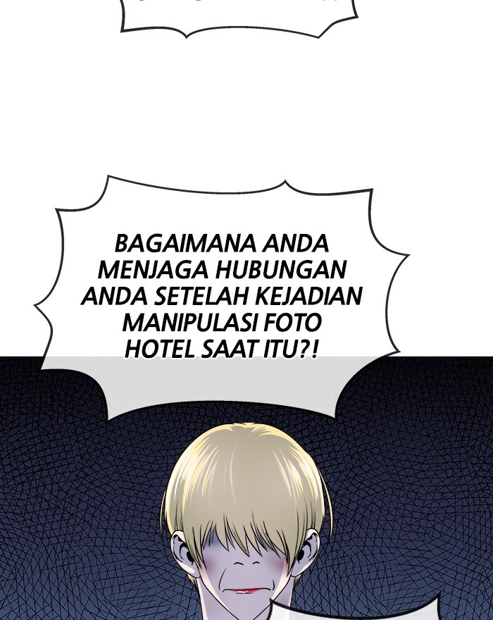 Change Season 2 Chapter 131 - halaman 25