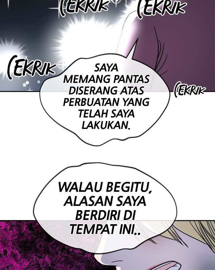 Change Season 2 Chapter 131 - halaman 30