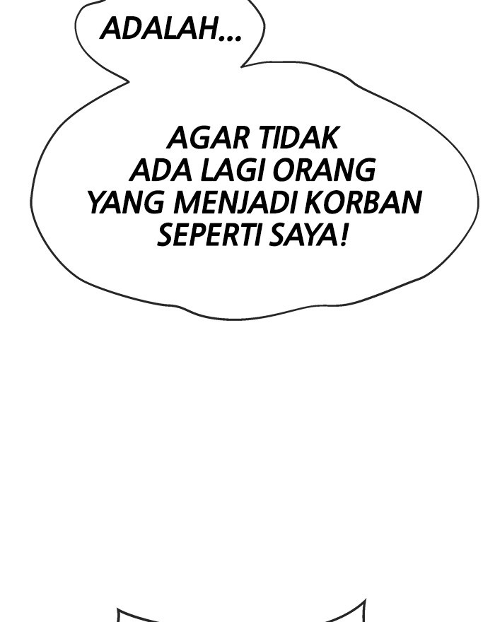 Change Season 2 Chapter 131 - halaman 32