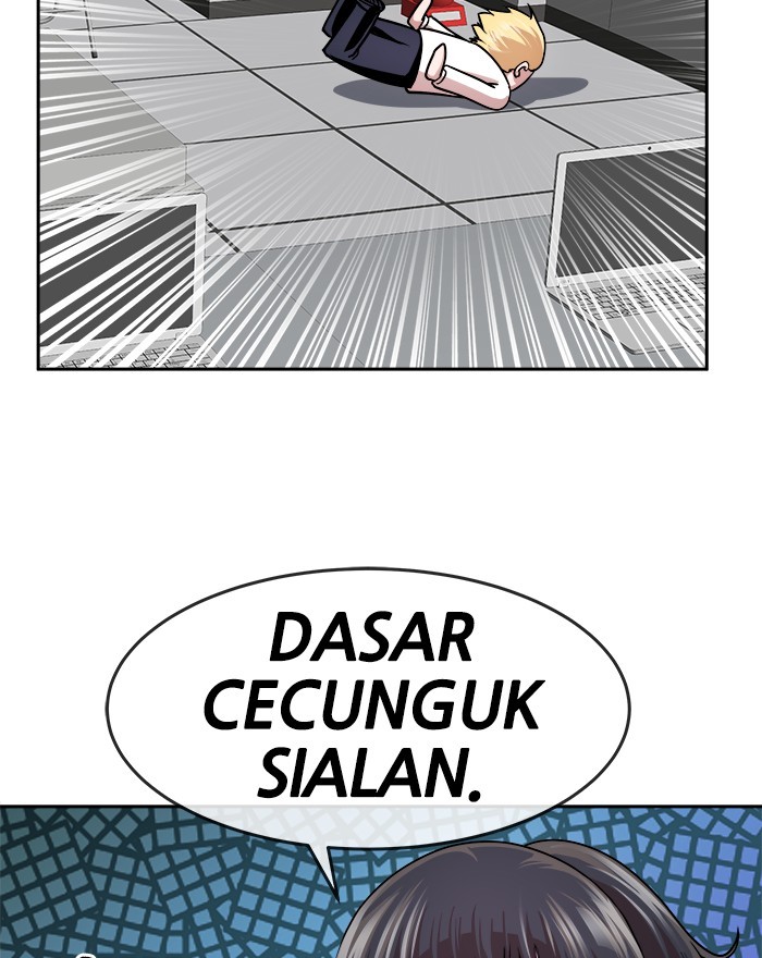 Change Season 2 Chapter 131 - halaman 42