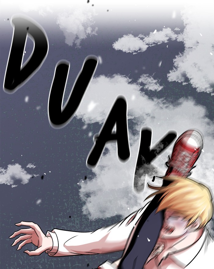Change Season 2 Chapter 131 - halaman 54