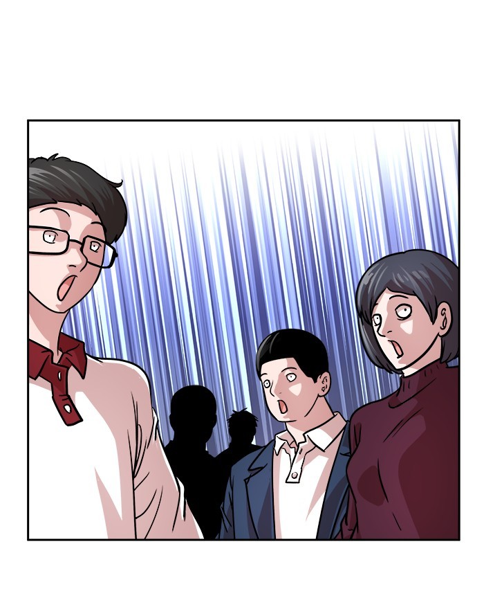 Change Season 2 Chapter 131 - halaman 66