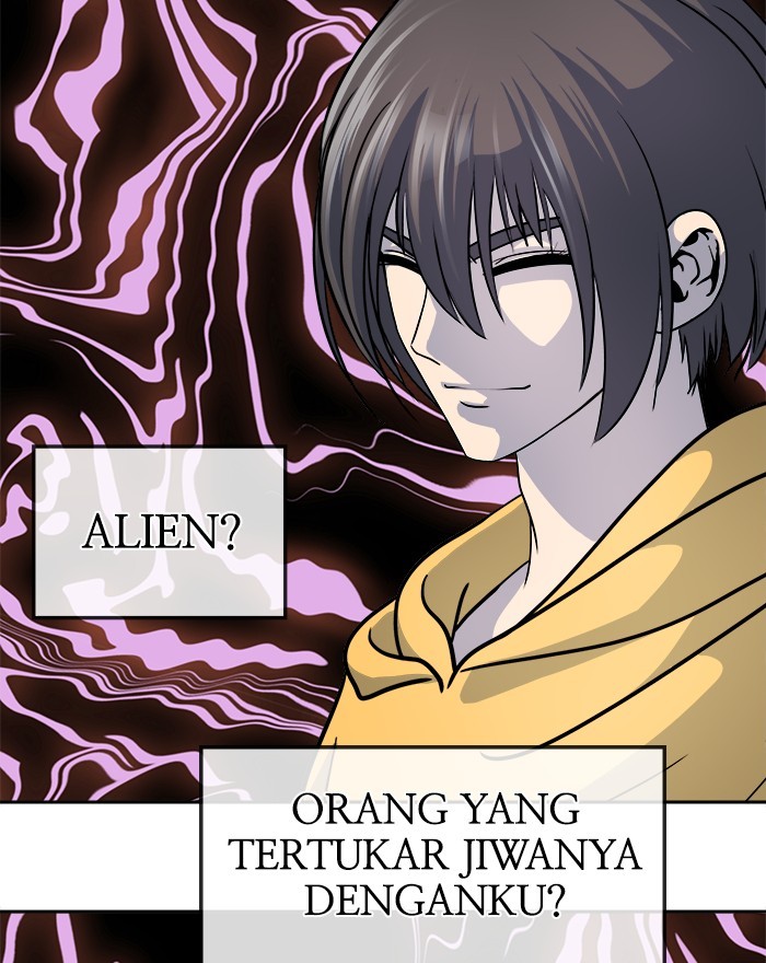 Change Season 2 Chapter 131 - halaman 84