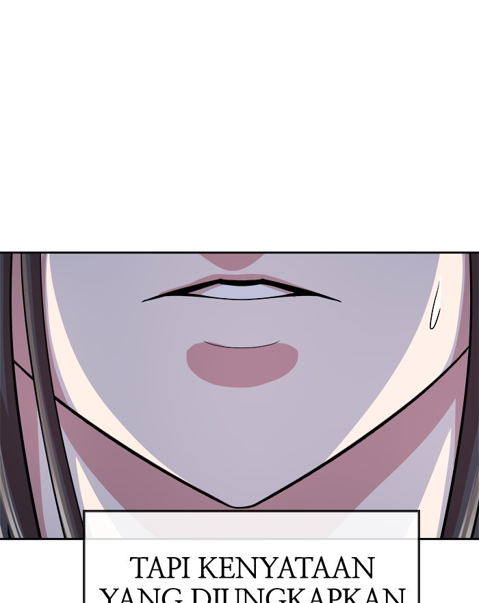 Change Season 2 Chapter 131 - halaman 88