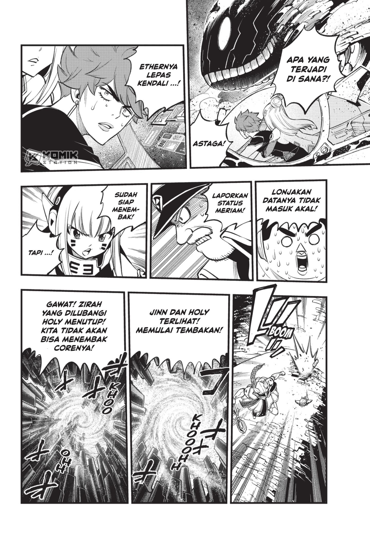 Change Season 2 Chapter 132 - halaman 11