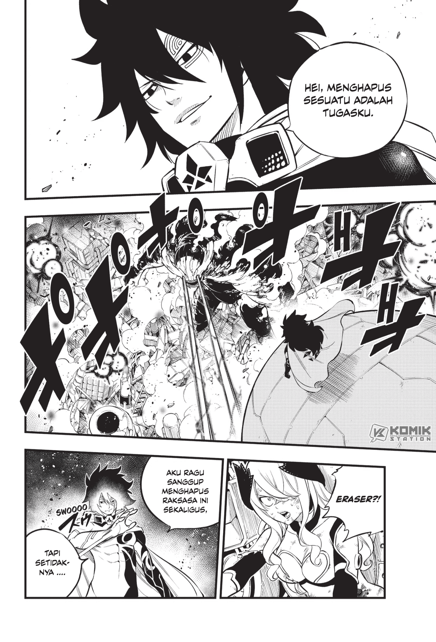 Change Season 2 Chapter 132 - halaman 14