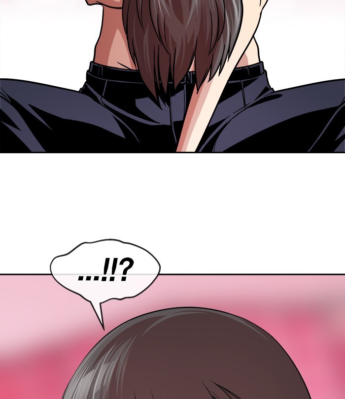 Change Season 2 Chapter 132 - halaman 24