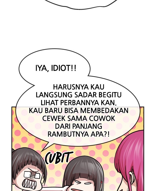 Change Season 2 Chapter 132 - halaman 26
