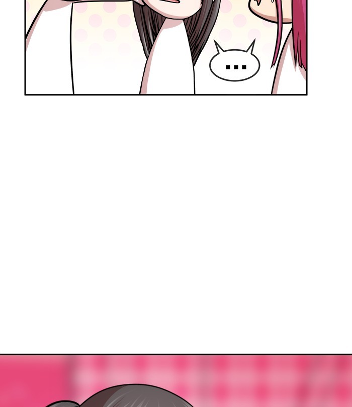 Change Season 2 Chapter 132 - halaman 27