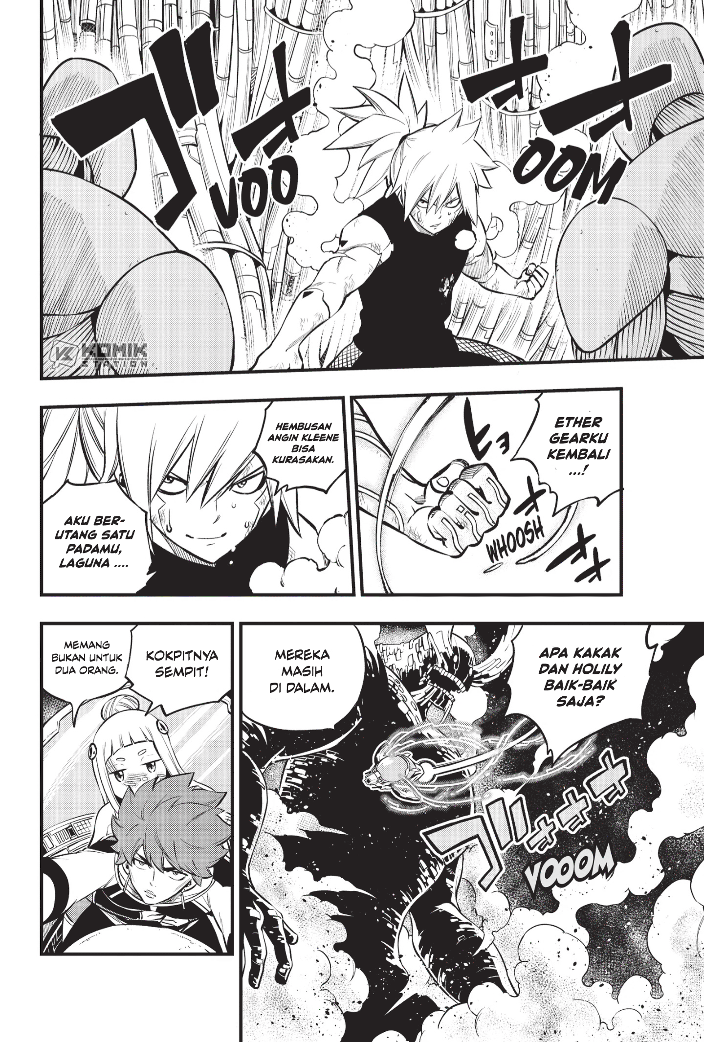 Change Season 2 Chapter 132 - halaman 3