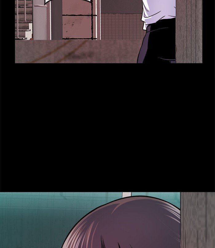 Change Season 2 Chapter 132 - halaman 39