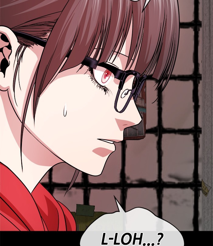 Change Season 2 Chapter 132 - halaman 53