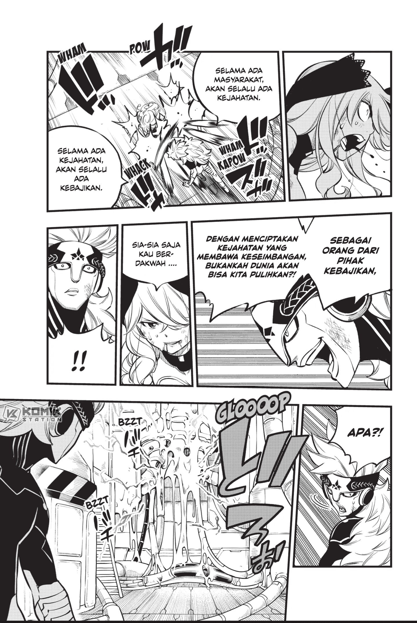 Change Season 2 Chapter 132 - halaman 6