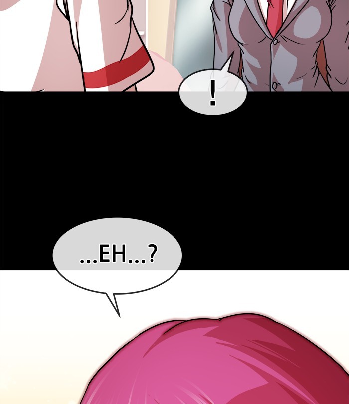 Change Season 2 Chapter 132 - halaman 79