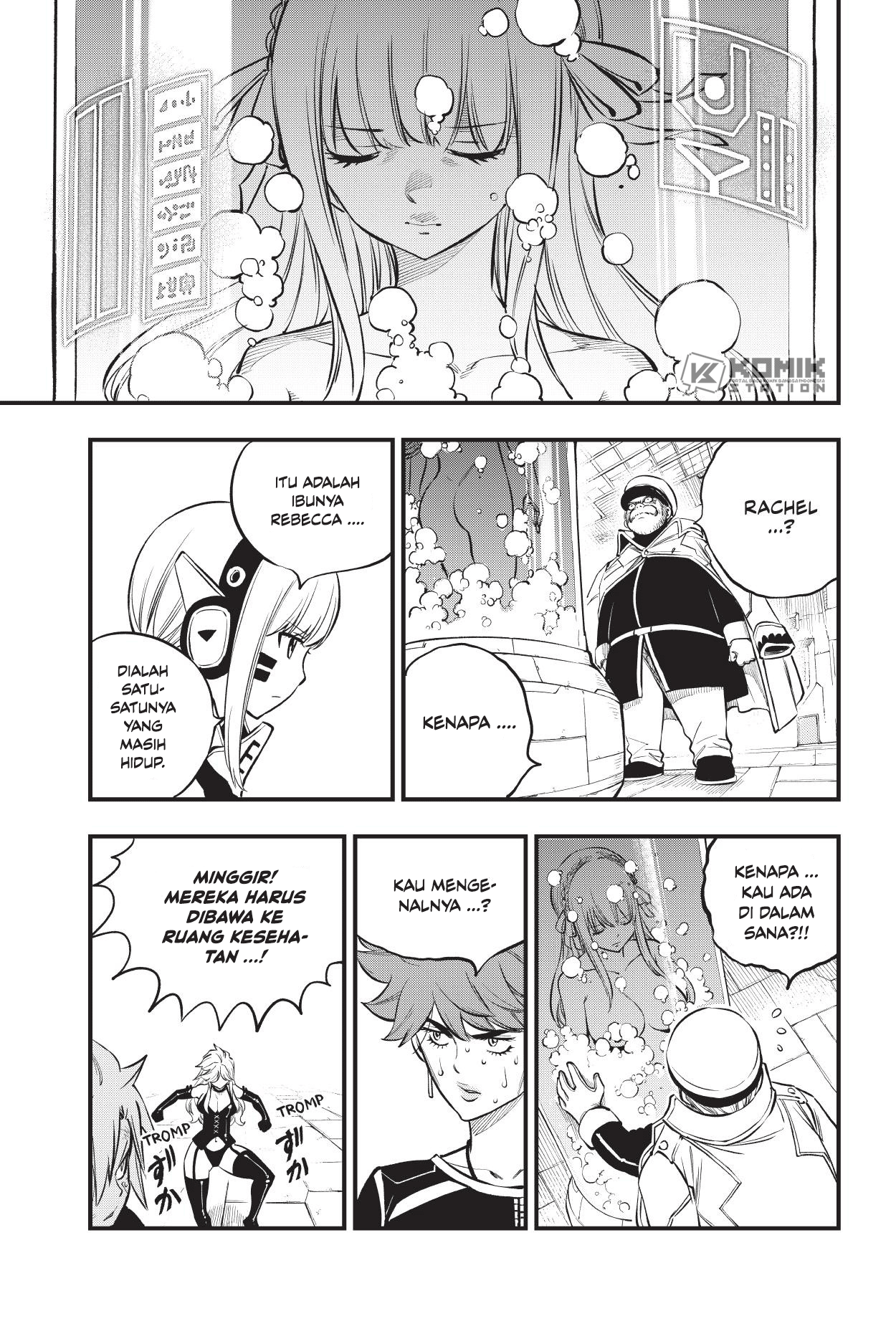 Change Season 2 Chapter 133 - halaman 10