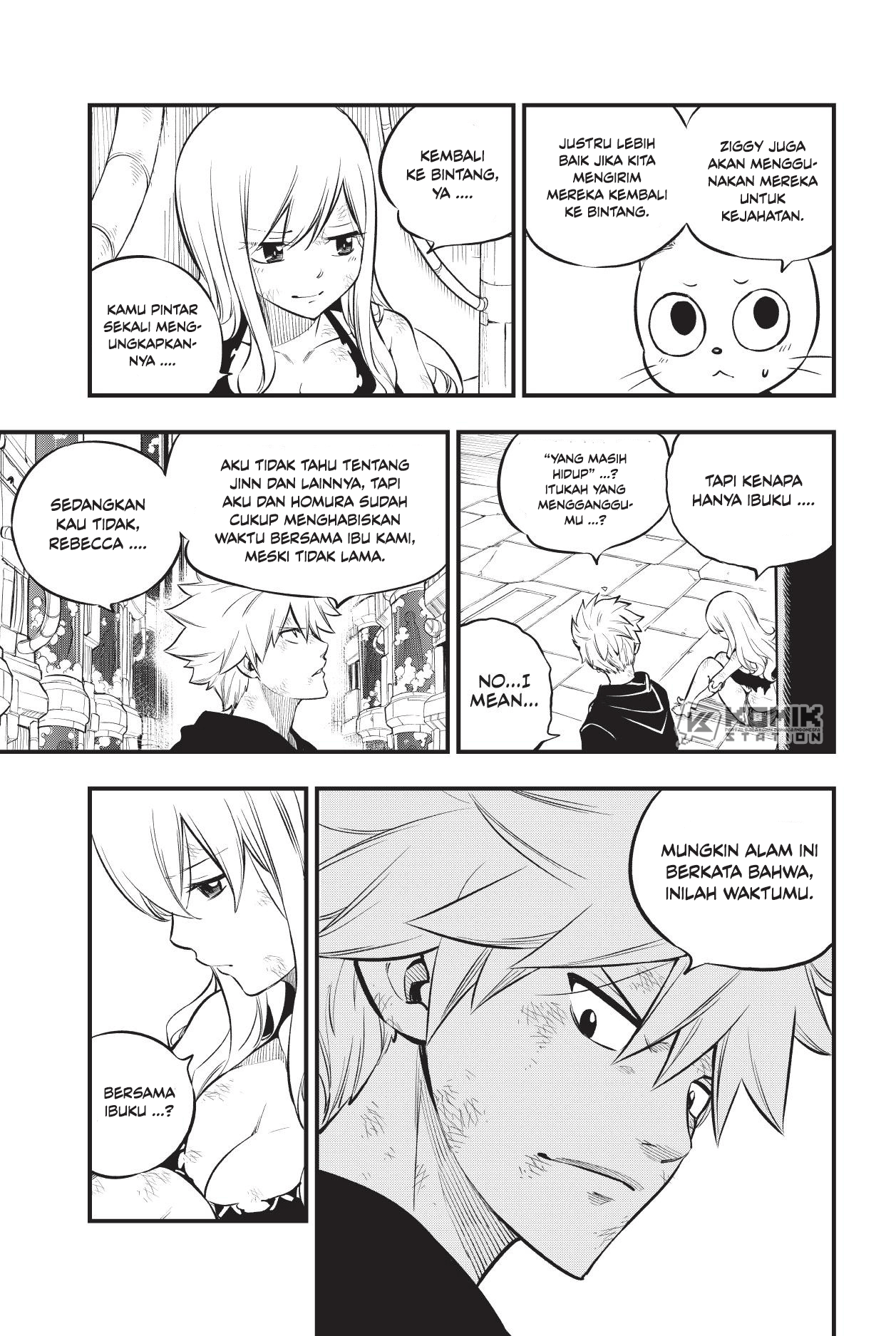 Change Season 2 Chapter 133 - halaman 15