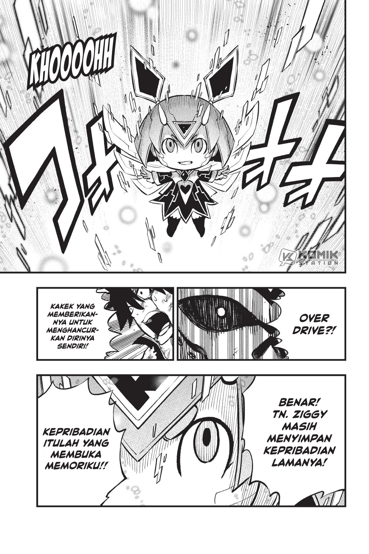 Change Season 2 Chapter 133 - halaman 19
