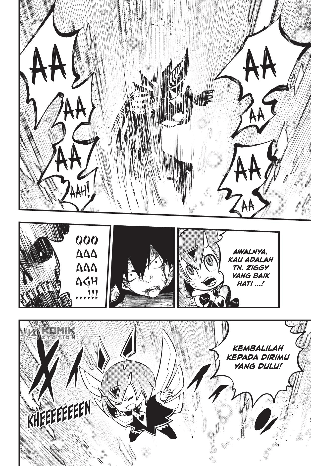 Change Season 2 Chapter 133 - halaman 20