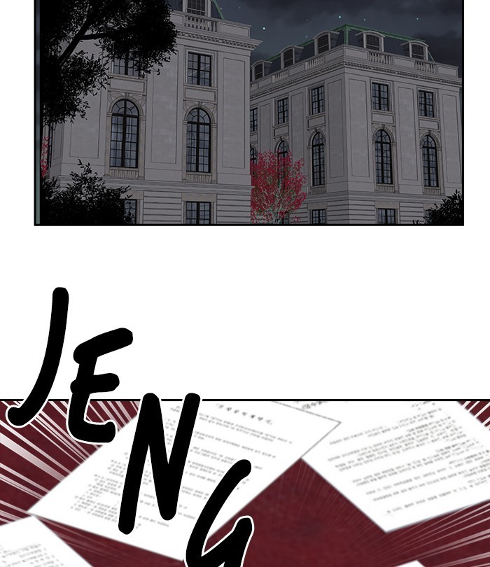 Change Season 2 Chapter 133 - halaman 36