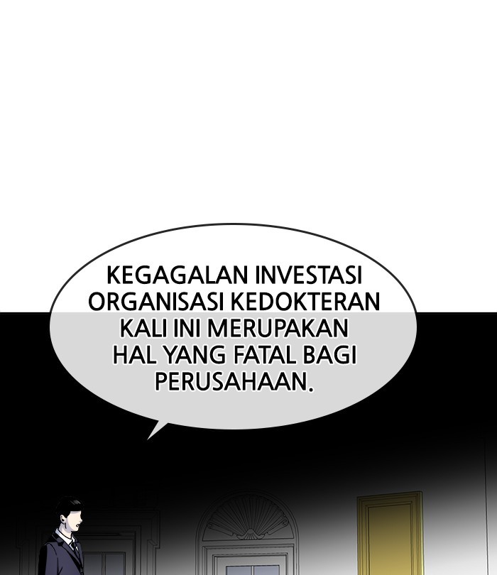 Change Season 2 Chapter 133 - halaman 41