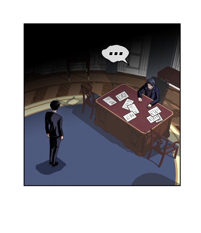 Change Season 2 Chapter 133 - halaman 46