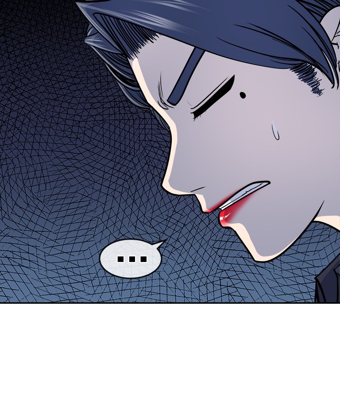 Change Season 2 Chapter 133 - halaman 49