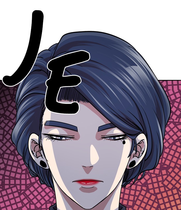 Change Season 2 Chapter 133 - halaman 64