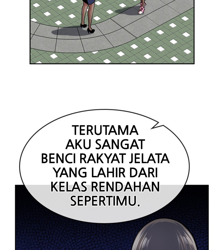 Change Season 2 Chapter 133 - halaman 73
