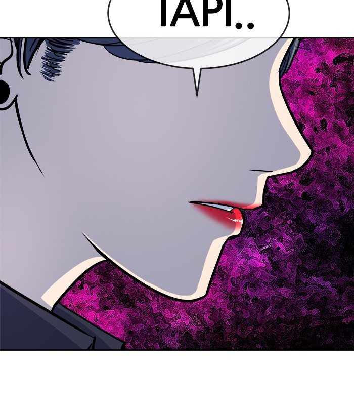 Change Season 2 Chapter 133 - halaman 75