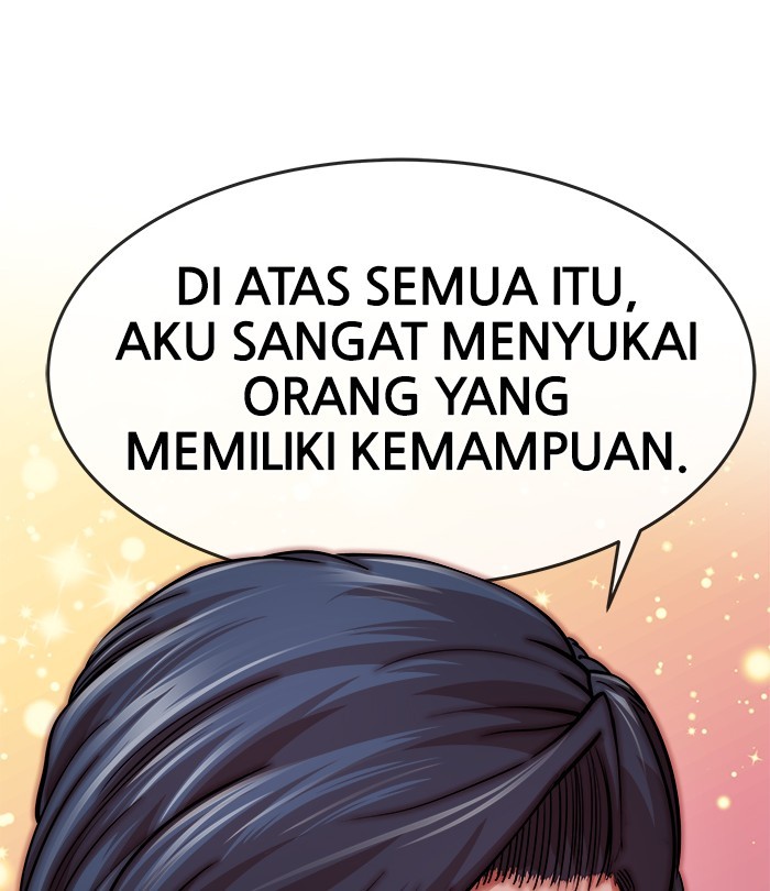 Change Season 2 Chapter 133 - halaman 76