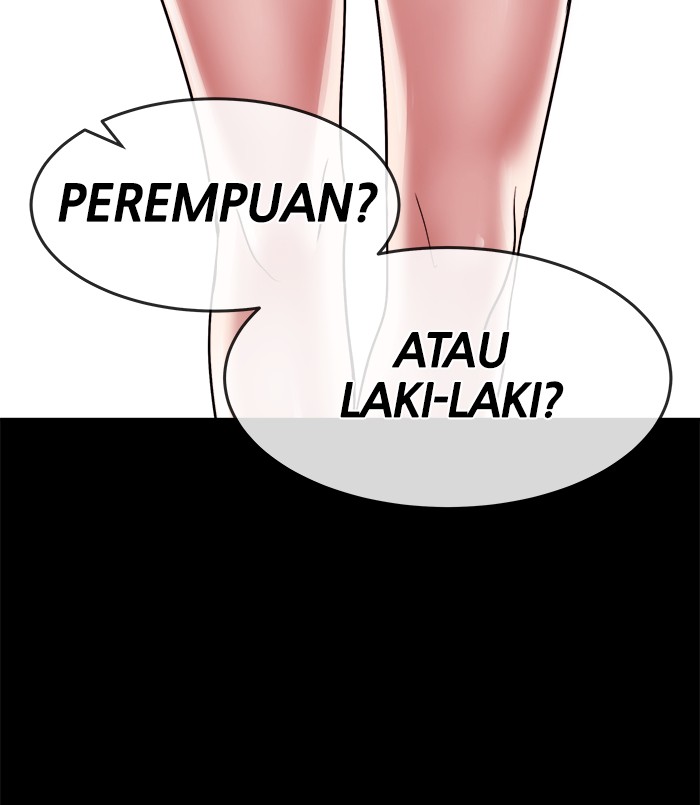 Change Season 2 Chapter 134 - halaman 17