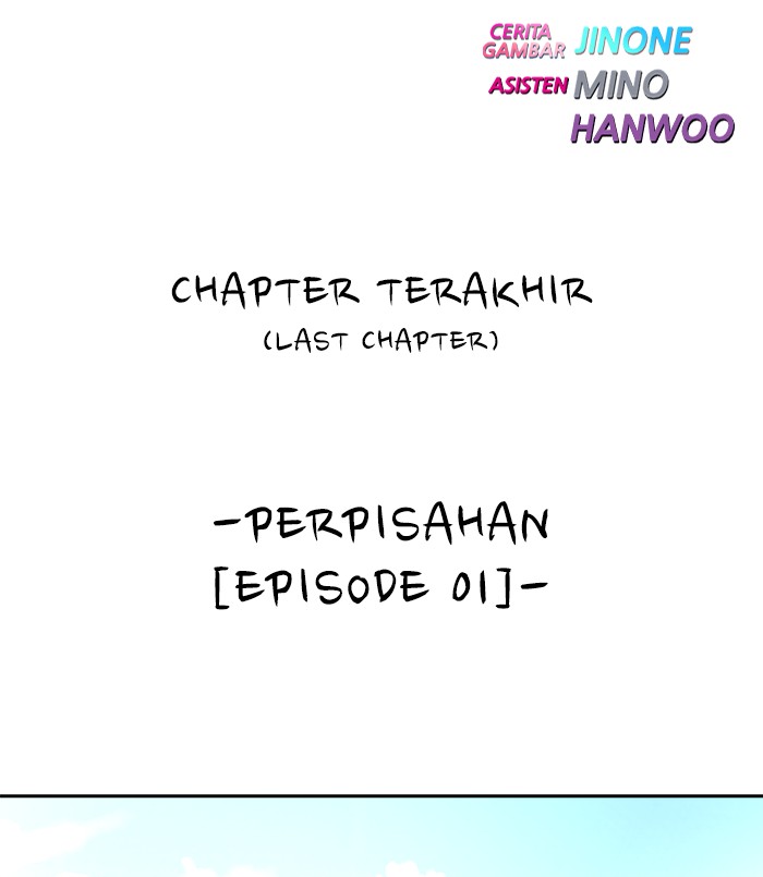 Change Season 2 Chapter 134 - halaman 24