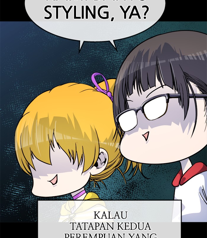 Change Season 2 Chapter 134 - halaman 58