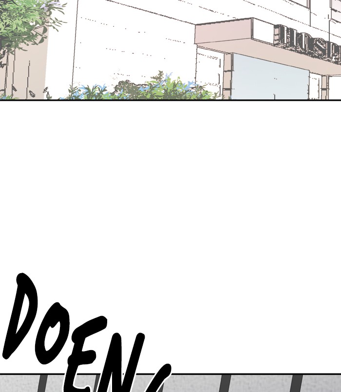 Change Season 2 Chapter 134 - halaman 71