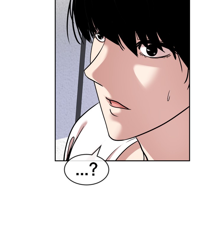 Change Season 2 Chapter 134 - halaman 78