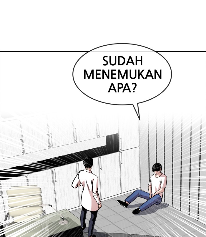 Change Season 2 Chapter 134 - halaman 79