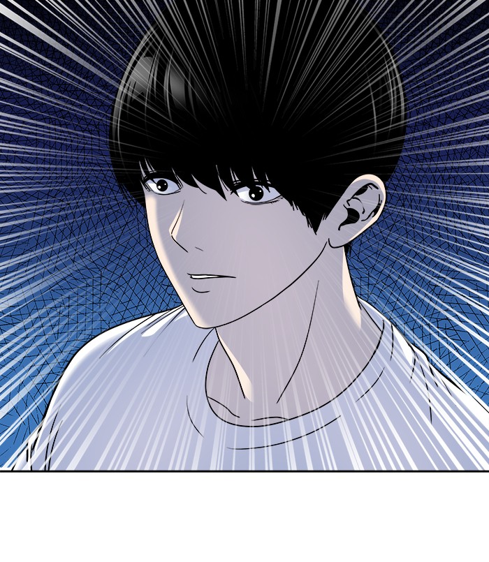 Change Season 2 Chapter 134 - halaman 81