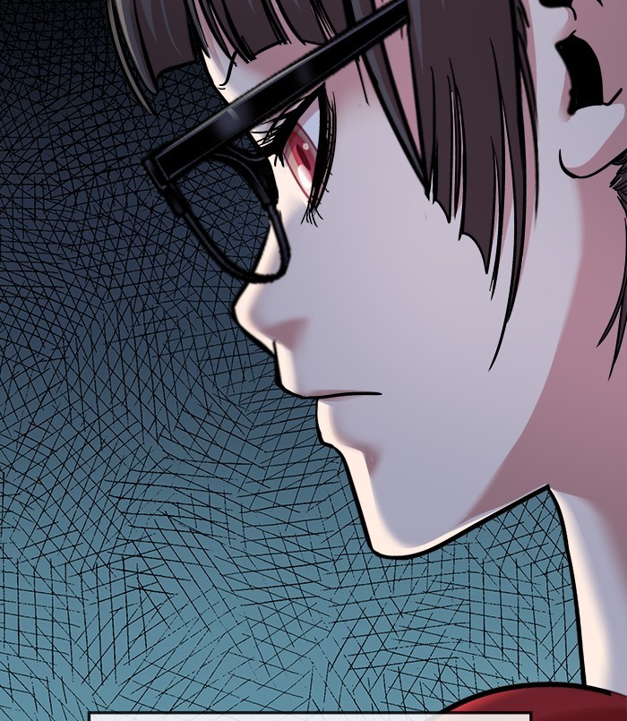 Change Season 2 Chapter 135 - halaman 100