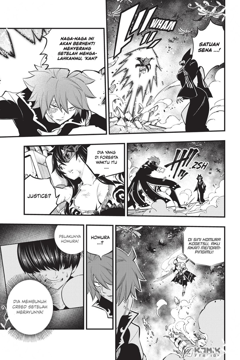 Change Season 2 Chapter 135 - halaman 21