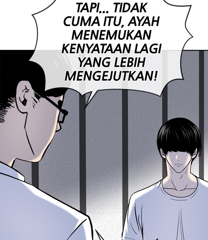 Change Season 2 Chapter 135 - halaman 25