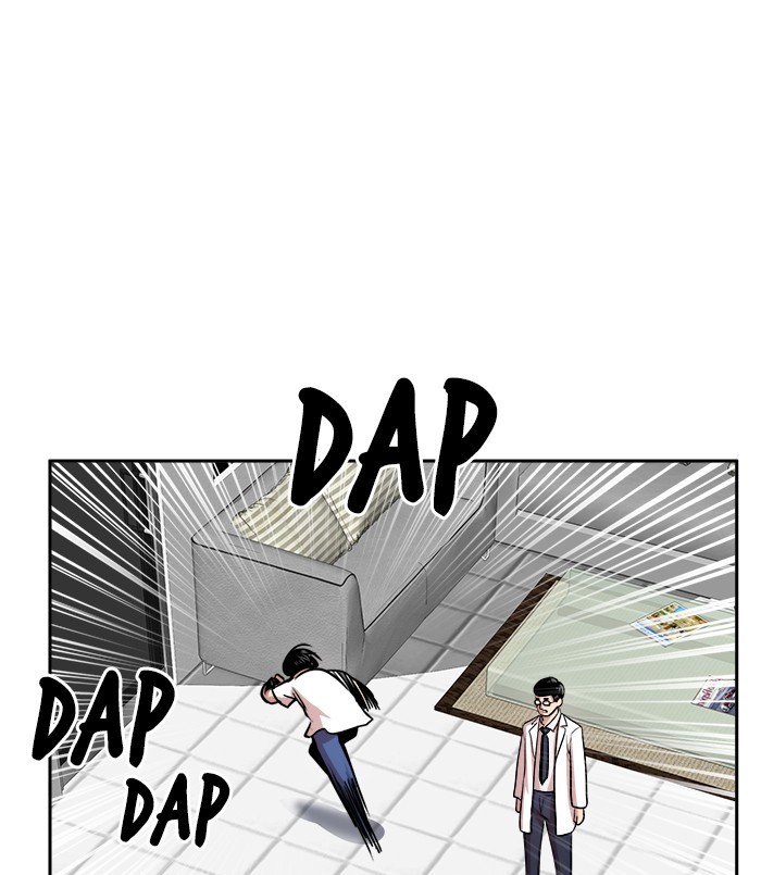 Change Season 2 Chapter 135 - halaman 27