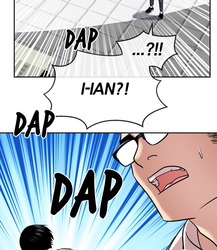Change Season 2 Chapter 135 - halaman 28
