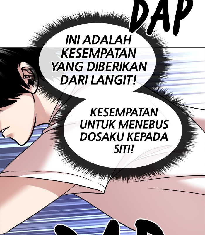 Change Season 2 Chapter 135 - halaman 30