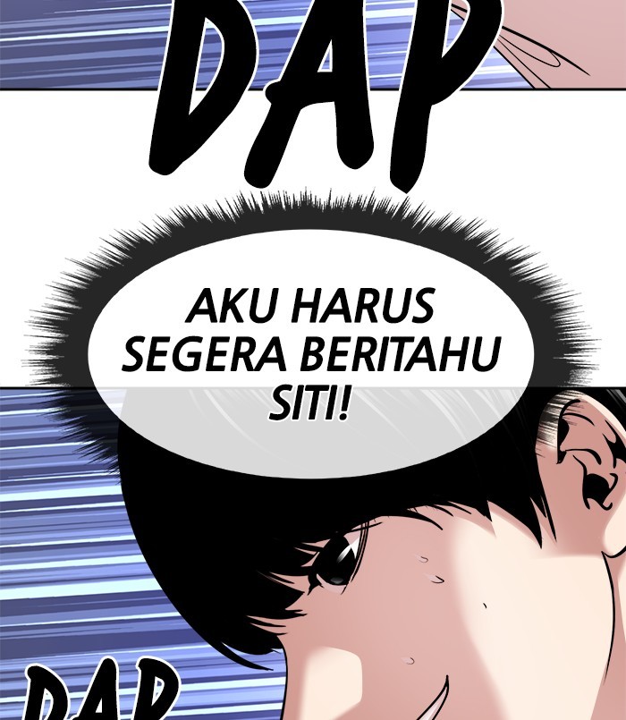 Change Season 2 Chapter 135 - halaman 31
