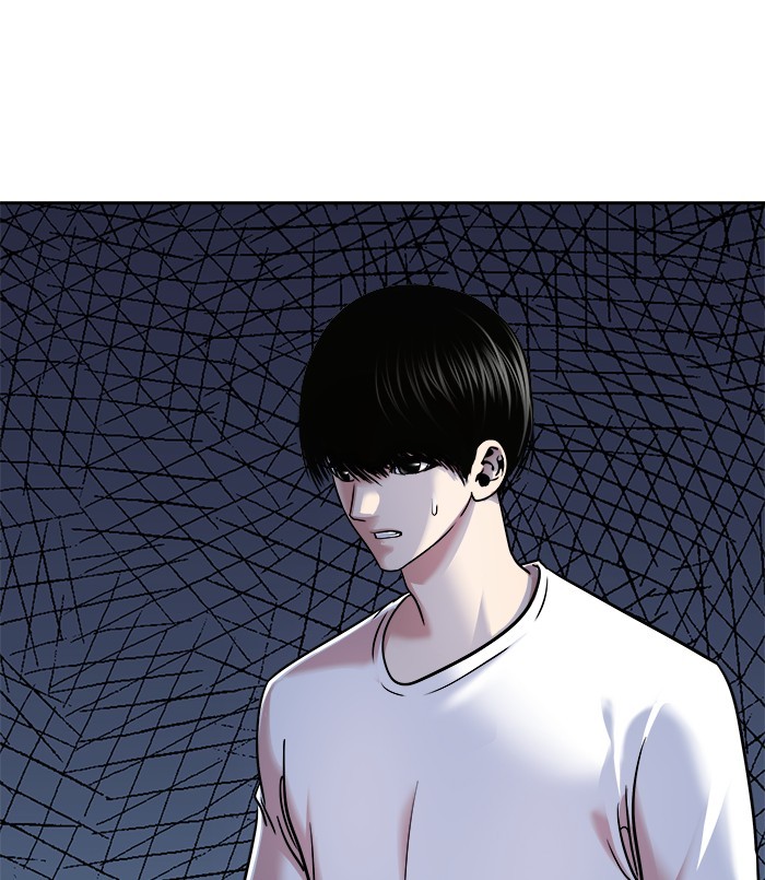 Change Season 2 Chapter 135 - halaman 35