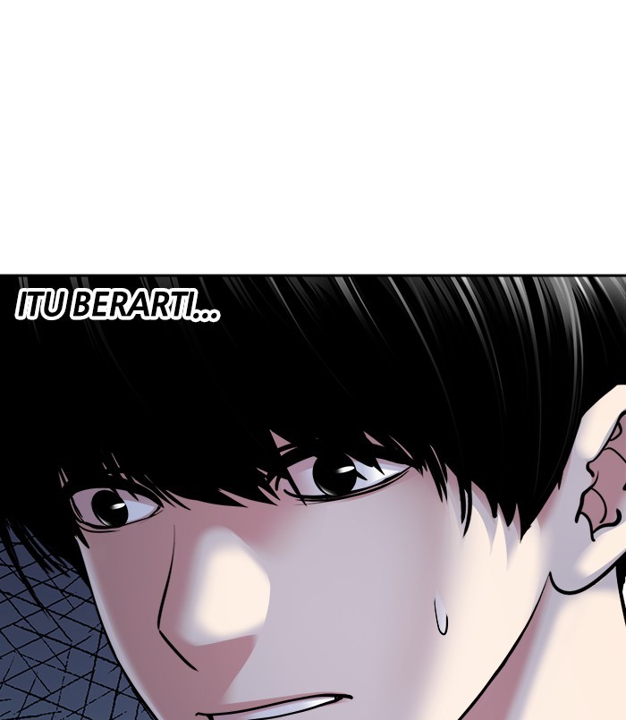 Change Season 2 Chapter 135 - halaman 38