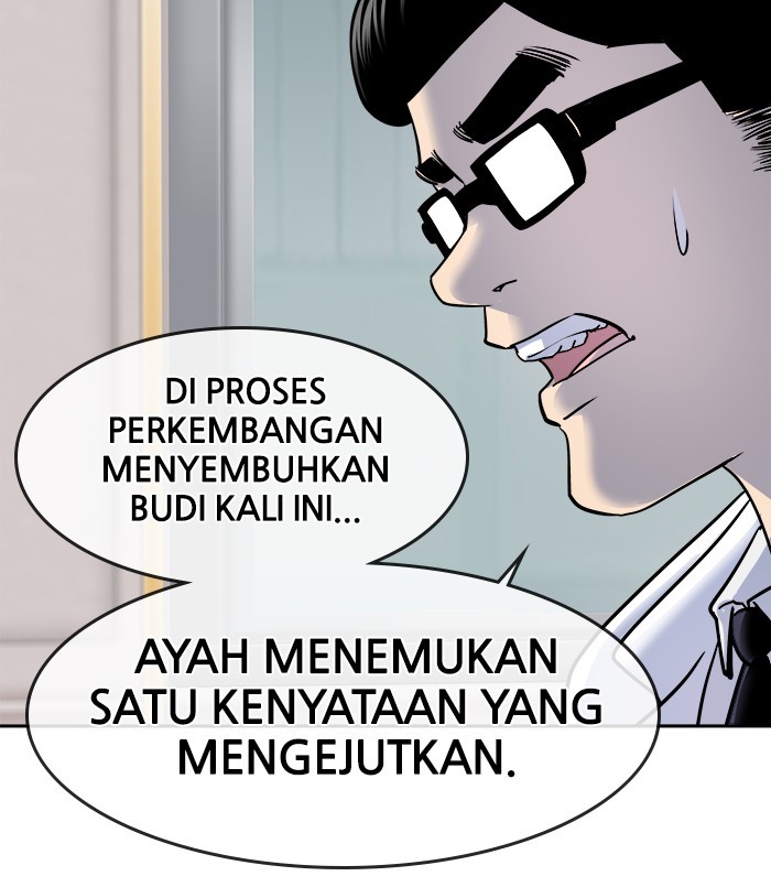 Change Season 2 Chapter 135 - halaman 43