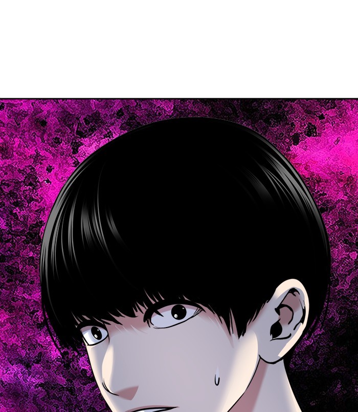 Change Season 2 Chapter 135 - halaman 47