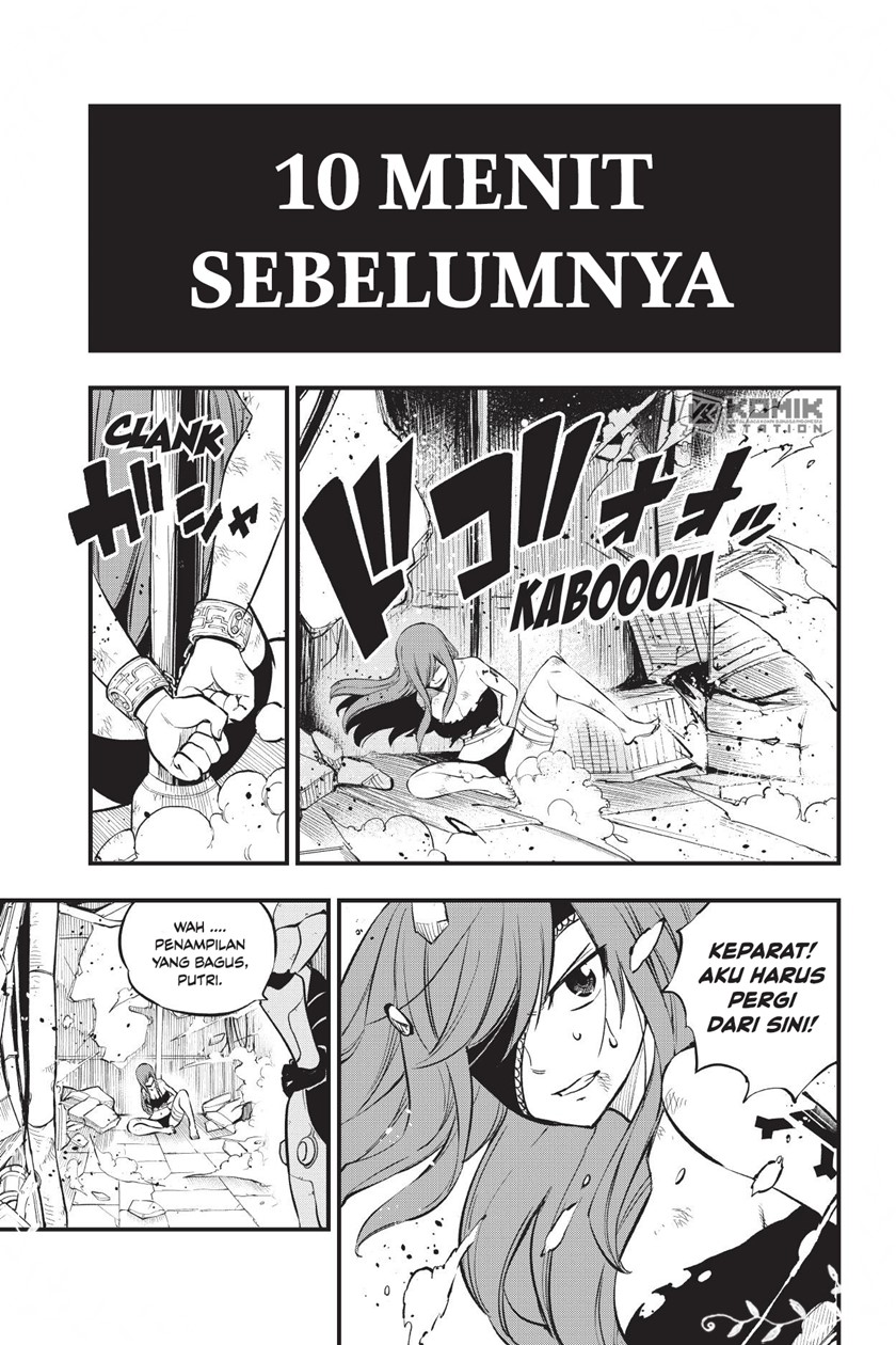 Change Season 2 Chapter 135 - halaman 5