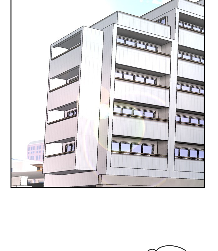 Change Season 2 Chapter 135 - halaman 51